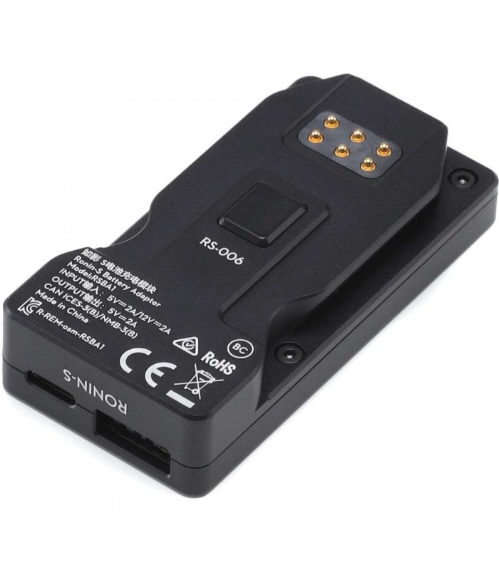 آداپتور باتری گیمبال DJI Ronin S