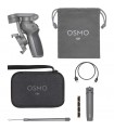 کیت کومبو گیمبال DJI Osmo Mobile 3