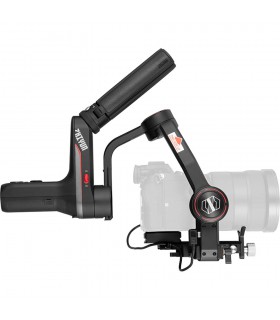 مشاهده و خرید گیمبال لرزشگیر Zhiyun-Tech مدل WEEBILL-S - فروشگاه پیکسل