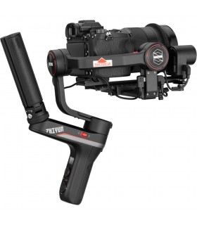 مشاهده و خرید گیمبال لرزشگیر Zhiyun-Tech مدل WEEBILL-S - فروشگاه پیکسل