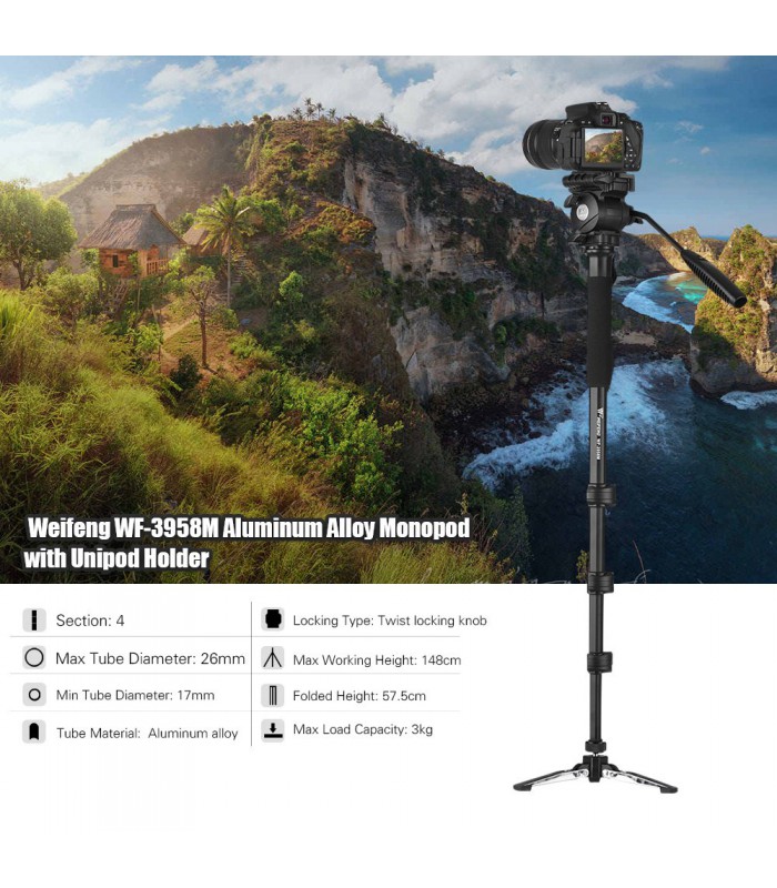 تک پایه آلومینیومی ویفنگ مدل WT-3958M