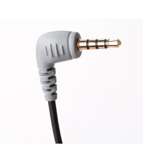 مبدل جک 3.5mm TRS به TRRS بویا مدل Boya BY-CIP2