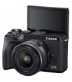 دوربین دیجیتال بدون آینه کانن مدل EOS M6 Mark II با لنز ۴۵-۱۵ میلیمتر