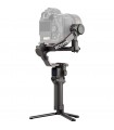 کیت کومبو گیمبال DJI مدل RS 2