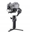 کیت کومبو گیمبال DJI مدل RSC 2