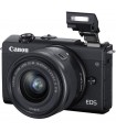 دوربین دیجیتال بدون آینه کانن مدل EOS M200 همراه با لنز EF-M 15-45mm رنگ مشکی