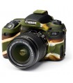 easyCover Silicone Protection Cover for Canon 77D
