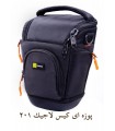 کیف دوربین Profox 201
