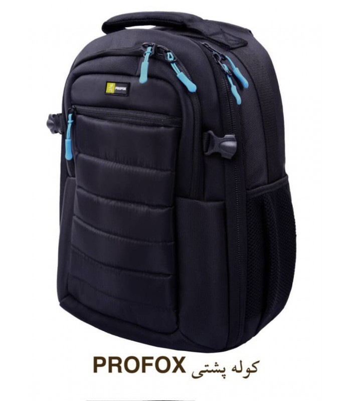 کیف کوله پشتی Profox