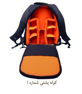 کیف کوله‌ پشتی Profox 1