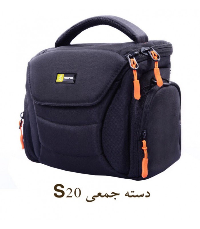 کیف دوربین Profox S20
