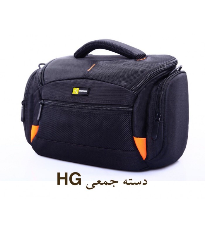 کیف دوربین Profox HG