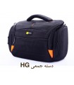 کیف دوربین Profox HG