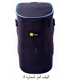 کیف لنز Profox X-Larg