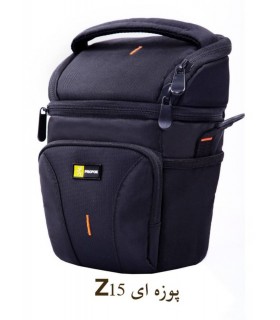 کیف دوربین Profox Z15