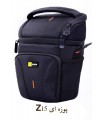 کیف دوربین Profox Z15