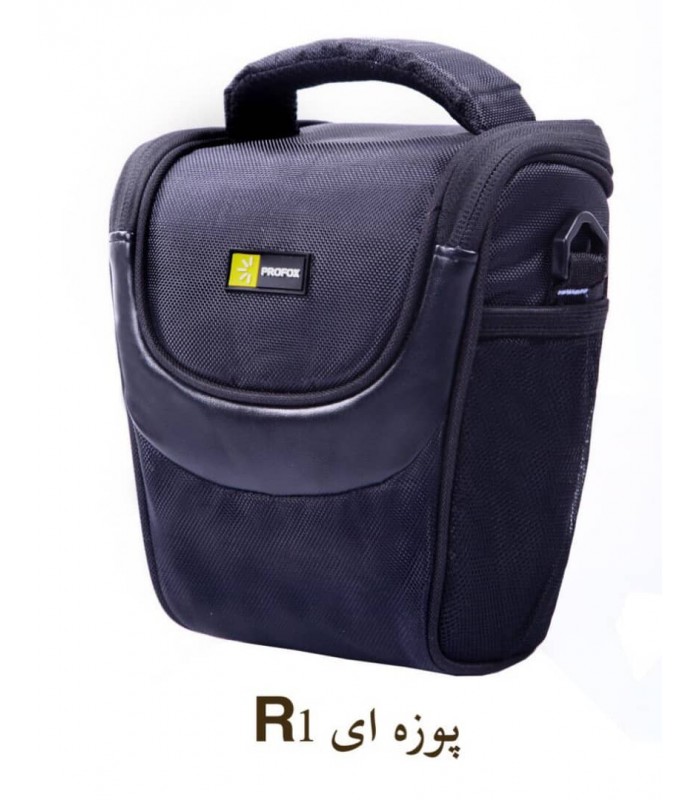 کیف دوربین Profox R1