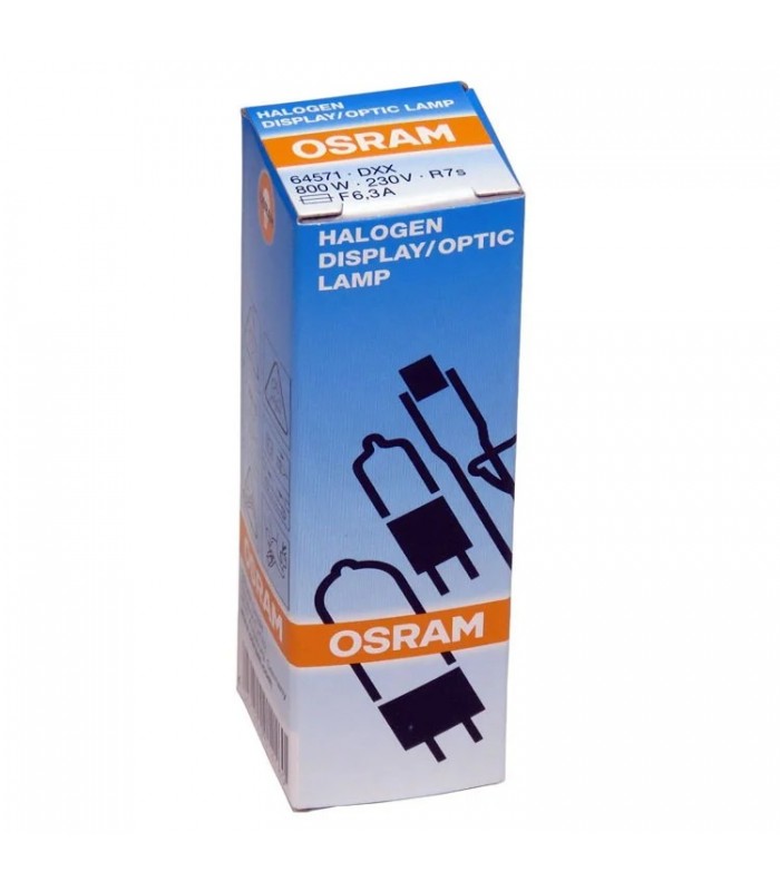 لامپ ۸۰۰ وات اسرام مدل Osram 800W-مشابه اصلی