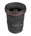 Canon EF 16-35mm f/2.8L II USM