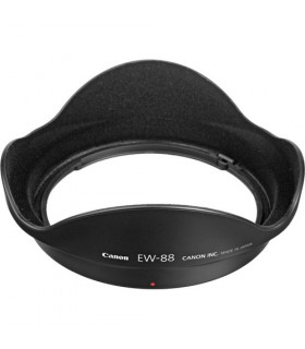 Canon EF 16-35mm f/2.8L II USM