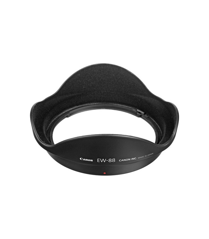 Canon EF 16-35mm f/2.8L II USM