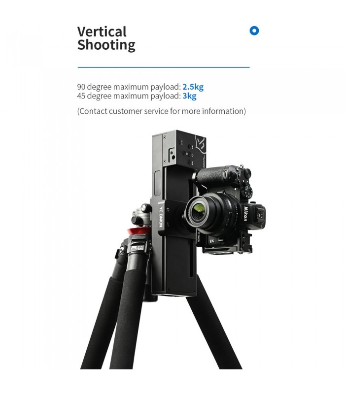 اسلایدر موتوردار YC Onion مدل Chocolate SE