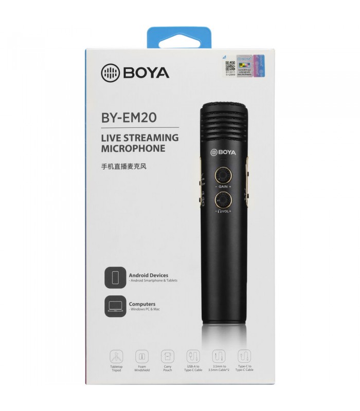 میکروفن USB کاندنسر بویا مدل BOYA BY-EM20