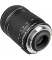 Canon EF-S 18-135mm f/3.5-5.6 IS