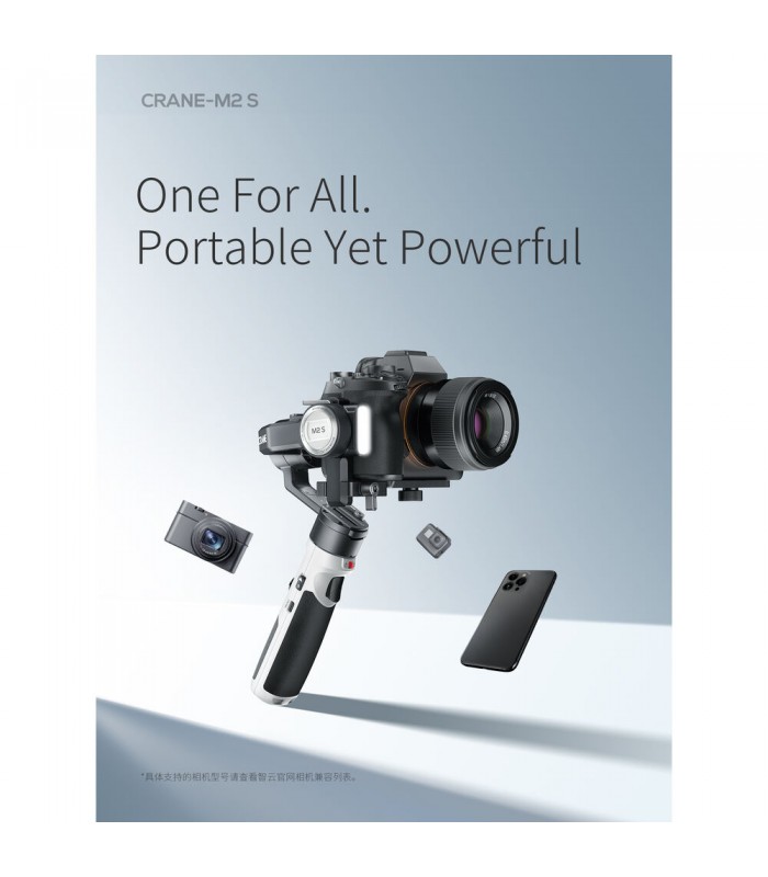 کیت کمبو گیمبال ژیون تک مدل Zhiyun-Tech CRANE-M2 S Combo Kit