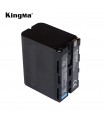 باتری سونی مدل Kingma NP-F970 6600mAh