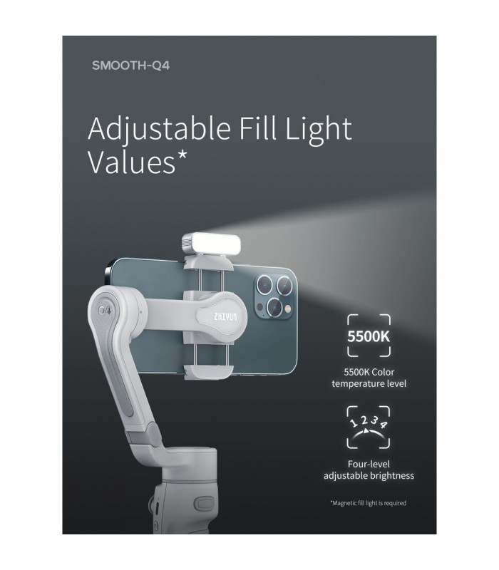 گیمبال لرزشگیر موبایل ژیون مدل Zhiyun-Tech Smooth-Q4