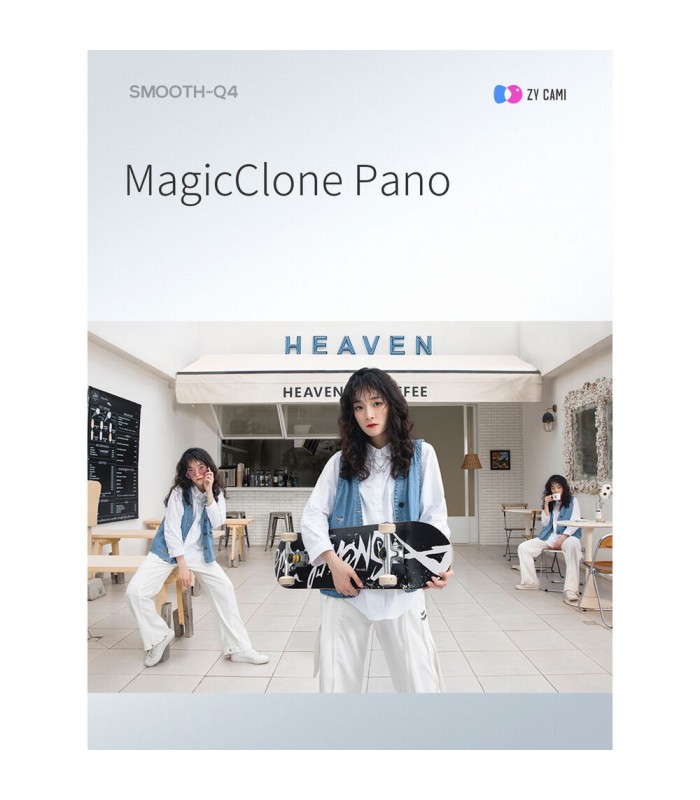 گیمبال لرزشگیر موبایل ژیون مدل Zhiyun-Tech Smooth-Q4