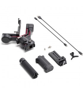 گیمبال DJI RS 3 - قیمت و خرید لرزشگیر دی جی آی RS3 - پیکسل