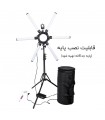 نور ثابت ستارهای وستکات مدل Westcott AL-120X