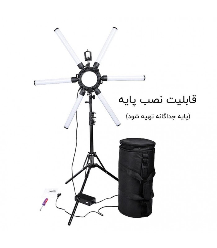 نور ثابت ستارهای وستکات مدل Westcott AL-120X به همراه سهپایه