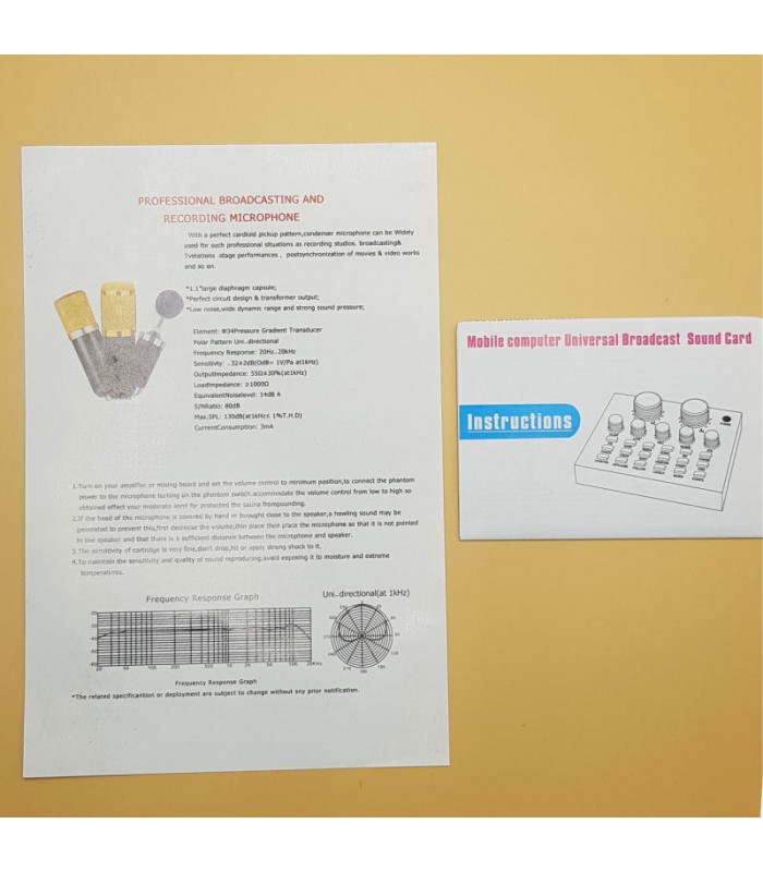 میکروفون کندانسر فونیکس مدل BM800 به‌همراه کارت صدا مدل V8