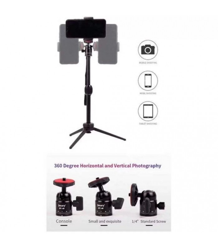 سه پایه جی ماری مدل Jmary MT68