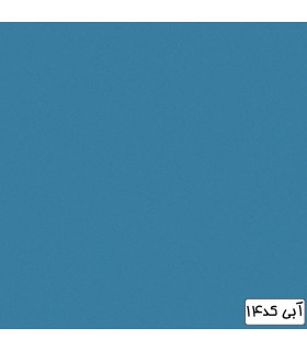 فون مخمل ۳×۲ متر آبی (کد ۱۴)