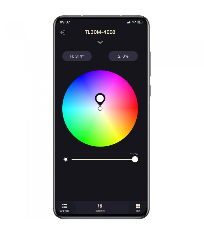 کیت دو عددی نور باتومی گودوکس مدل Godox TL30
