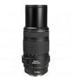 Canon EF 70-300mm f4-5.6 IS USM