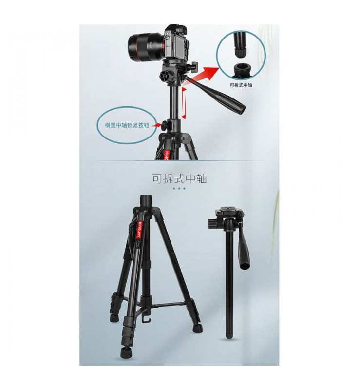 سه‌پایه دوربین KingJoy مدل VT-890H