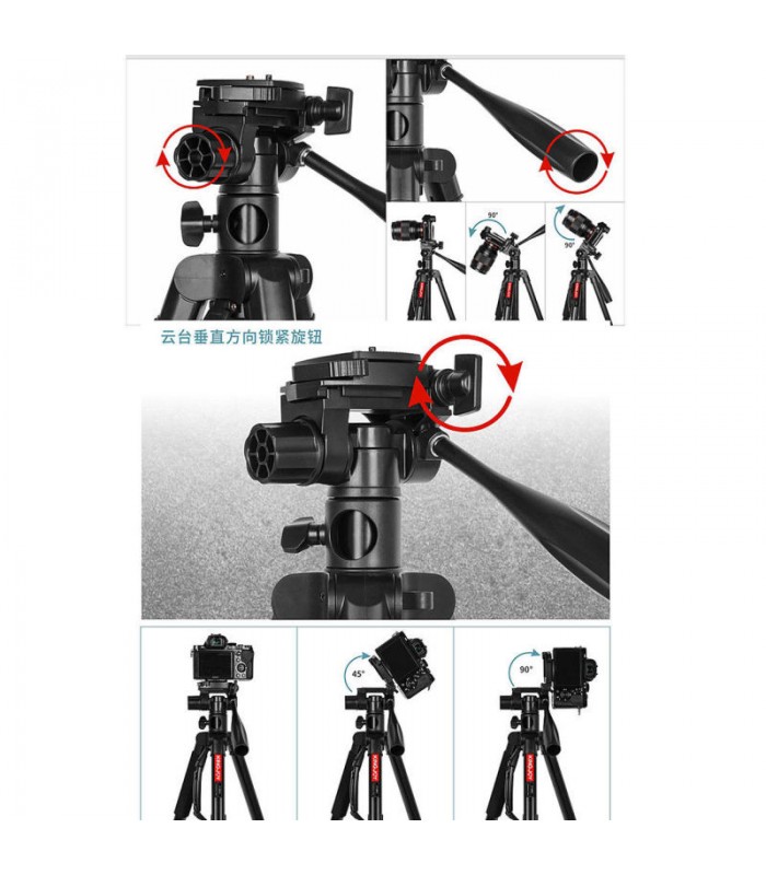 سه‌پایه دوربین KingJoy مدل VT-890H