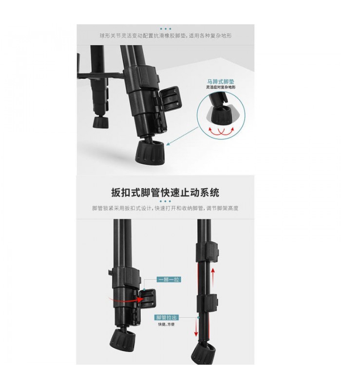 سه‌پایه دوربین KingJoy مدل VT-890H