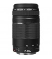 Canon EF 75-300mm f4-5.6 III