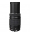 Canon EF 75-300mm f4-5.6 III