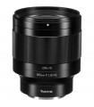 لنز توکینا مدل Tokina atx-m 85mm f/1.8 FE مانت E سونی