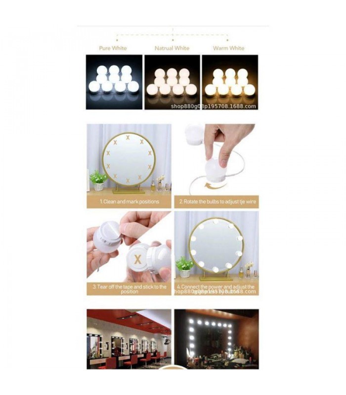 کیت لامپ دور آینه‌ای ۱۲ عددی مدل هالیوود