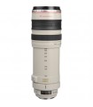 Canon EF 100-400mm f4.5-5.6L IS USM