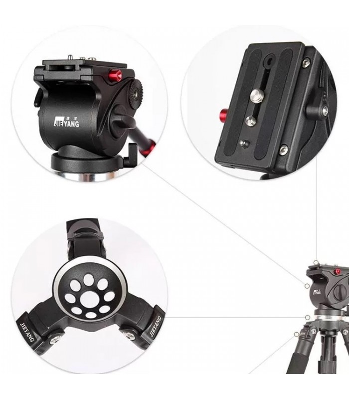 سه پایه فیلم‌برداری آلومینیومی جی یانگ مدل Jieyang JY0509B