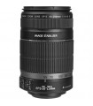 Canon EF-S 55-250mm f4-5.6 IS II